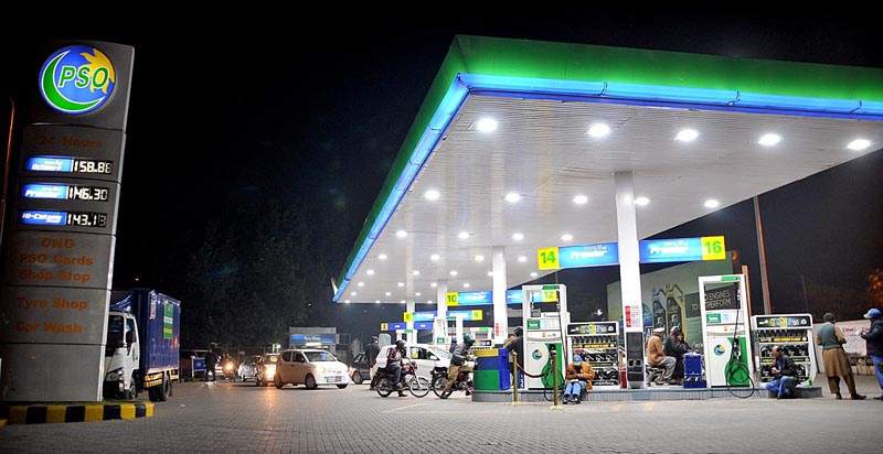 PSO Filling Station, Manawala