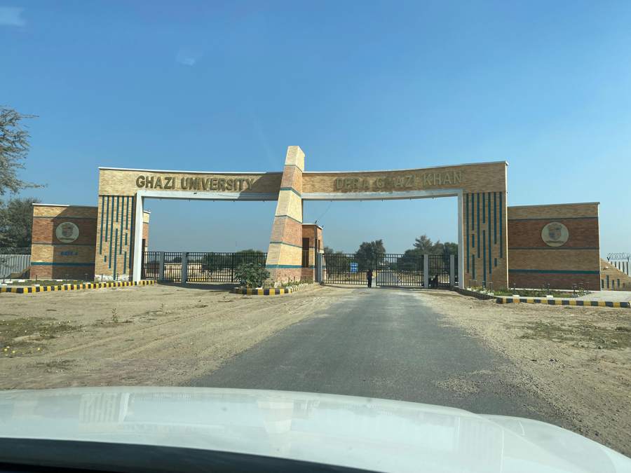 Ghazi University, New Campus, Dera Ghazi Khan