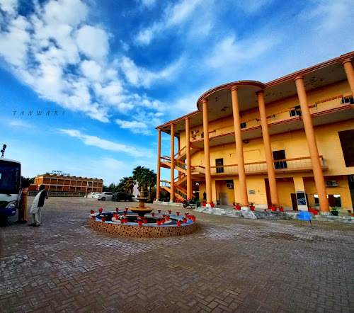 Chandka Medical College, Larkana