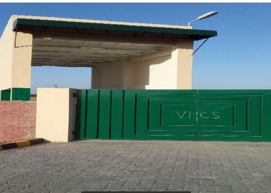 VICS Hafizabad (Type C), Hafizabad